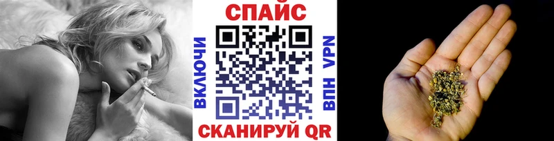БУТИРАТ оксибутират  Купить  Юрьев-Польский 