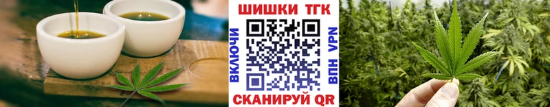 Canna-Cookies марихуана  Купить закладки  Юрьев-Польский 