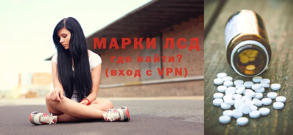 гашик Семикаракорск