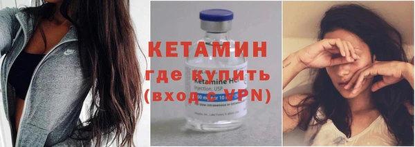 гашик Семикаракорск