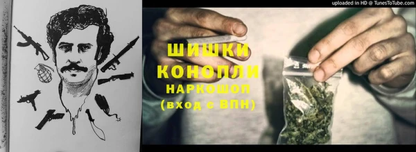 гашик Семикаракорск