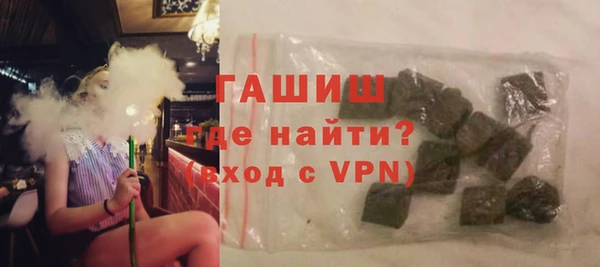 мдпв Семилуки