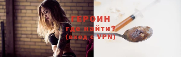 мдпв Семилуки