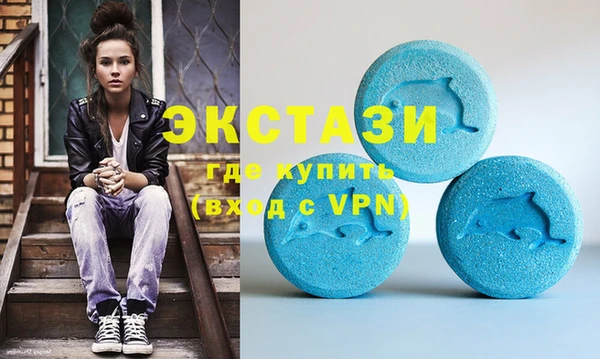 мдпв Семилуки
