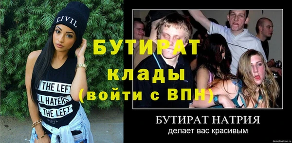 мдпв Семилуки