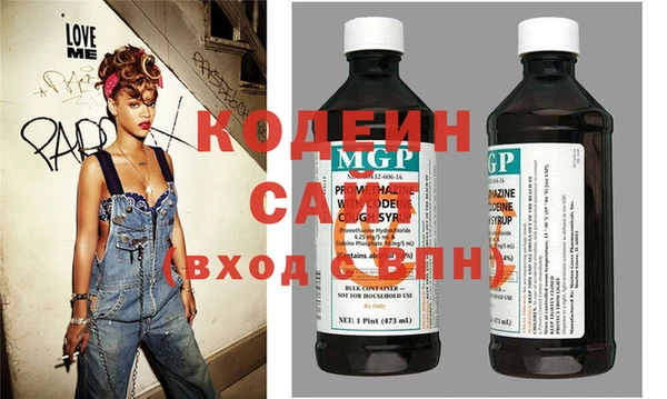 бутик Семёнов