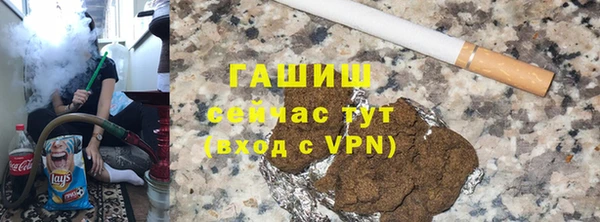 мдпв Семилуки