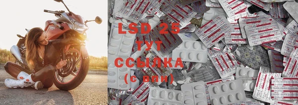 бутик Семёнов