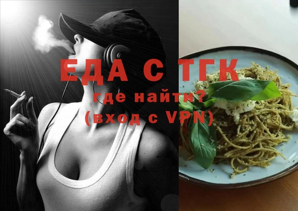 мдпв Семилуки