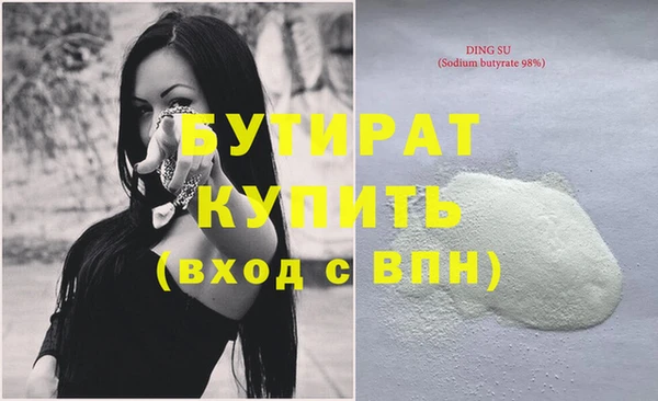 мдпв Семилуки