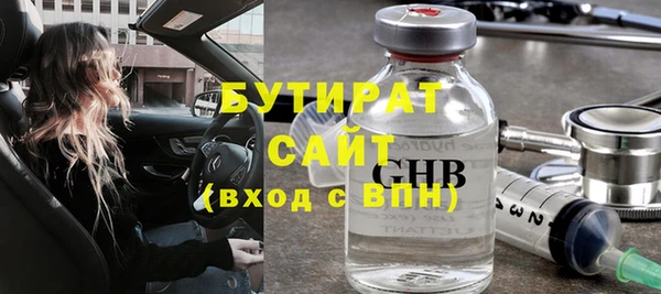 гашик Семикаракорск