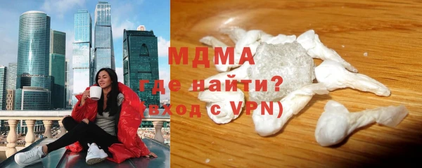 гашик Семикаракорск