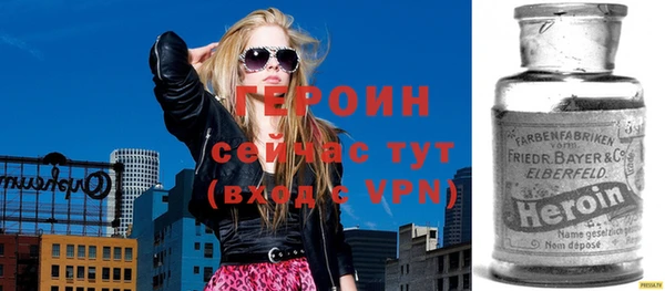 гашик Семикаракорск