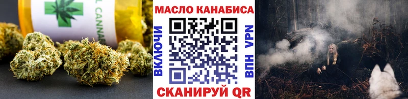 Купить закладки  Юрьев-Польский  ТГК Wax 